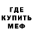 Канабис Ganja CLOWN D