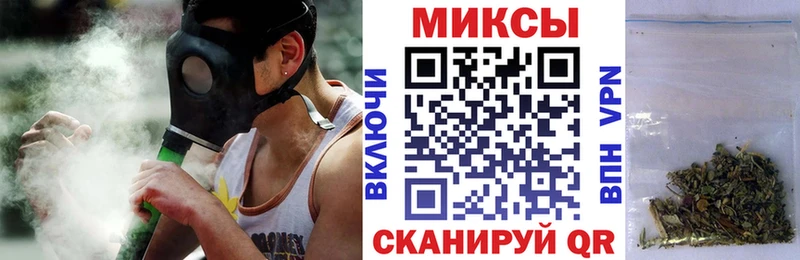 Купить где  Комсомольск  Бутират жидкий экстази 