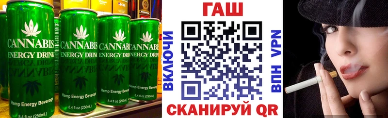 Canna-Cookies конопля  Купить закладки  Комсомольск 