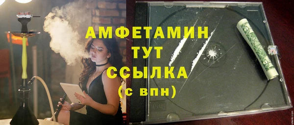 каннабис Михайловск