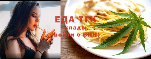 скорость Мегион