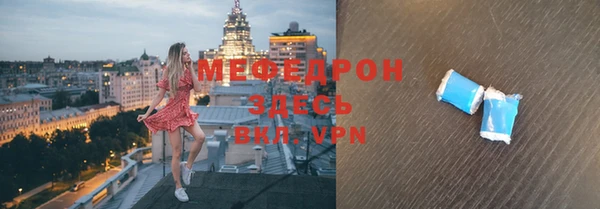 мескалин Михайлов