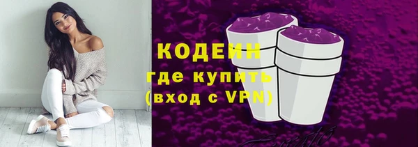 дурь Орехово-Зуево