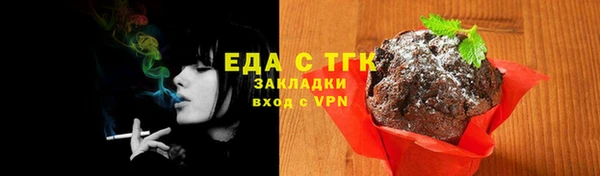 скорость Мегион
