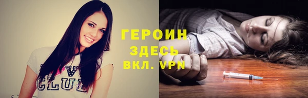 скорость Мегион