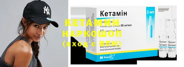 кокс Навашино