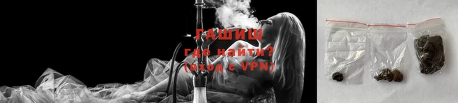 экстази Медногорск