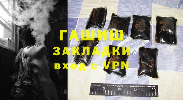 скорость Мегион
