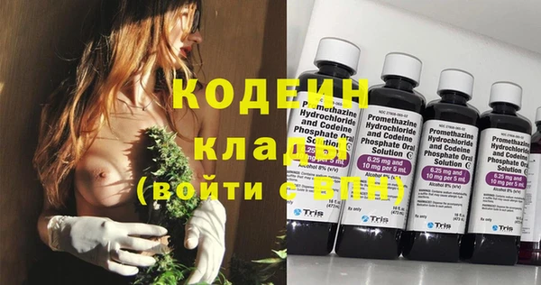 кокс Надым