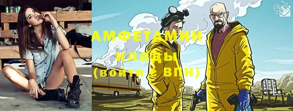мескалин Михайлов