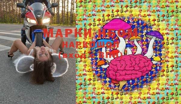 героин Наволоки