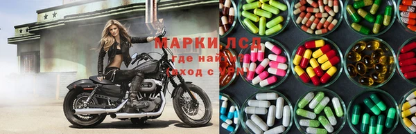 а пвп мука Долгопрудный