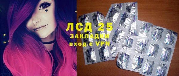 COCAINE Михайловка