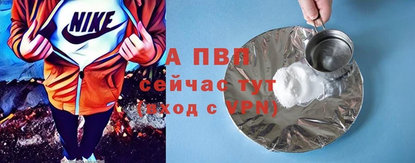 мескалин Михайлов
