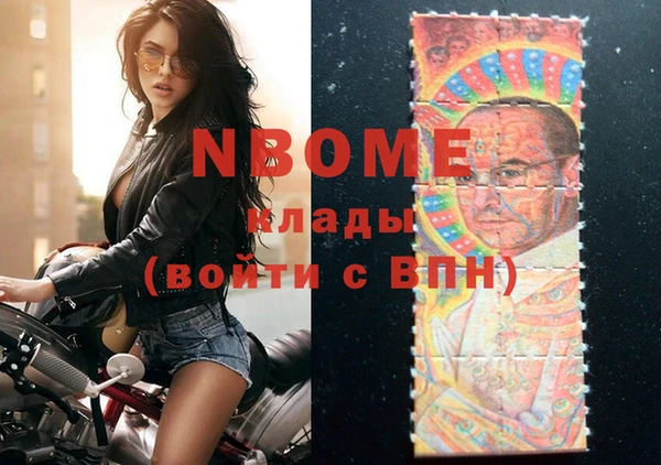 скорость Мегион