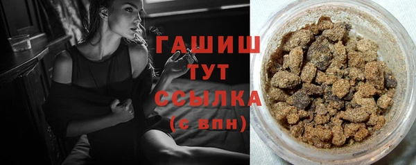 а пвп мука Долгопрудный