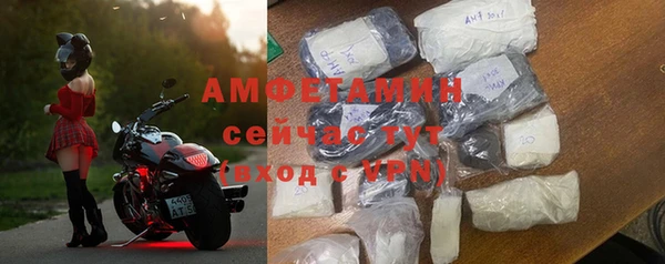 кокс Надым