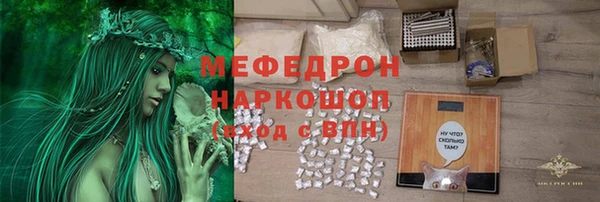 каннабис Михайловск
