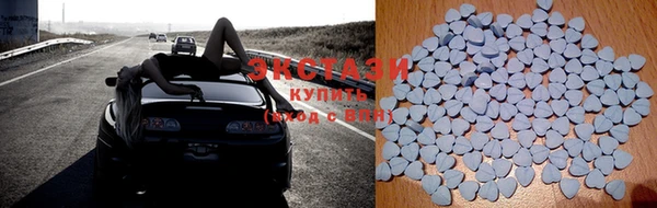 COCAINE Михайловка