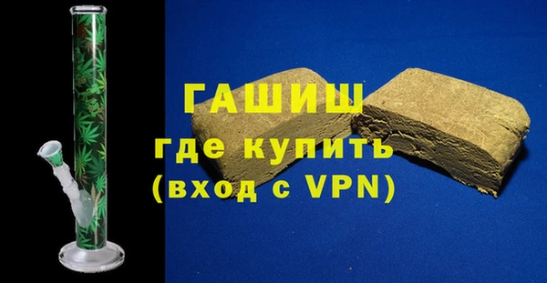 мескалин Михайлов